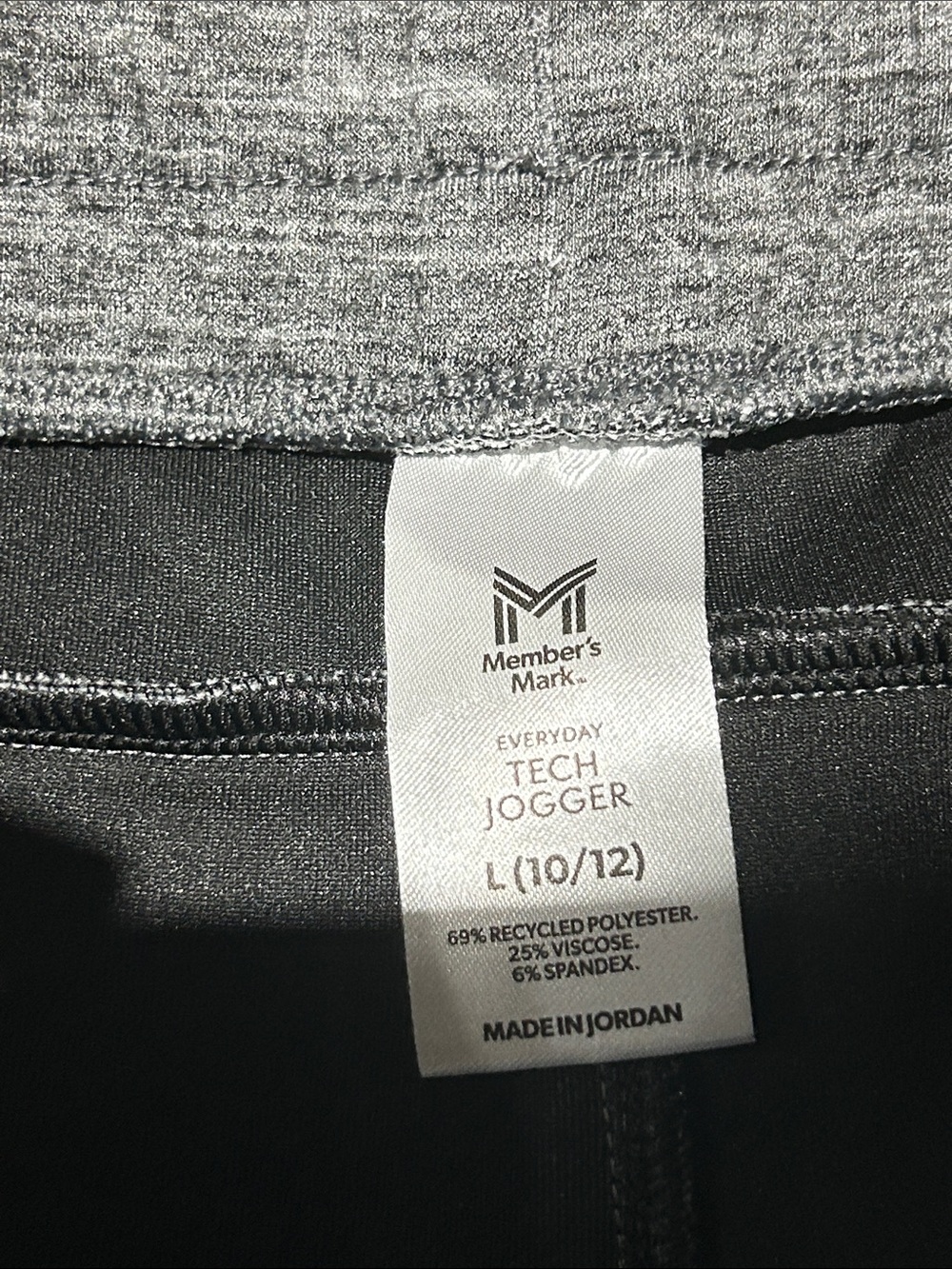Makers Market Kids Gray Sweatpant Joggers - Picture 3 of 4